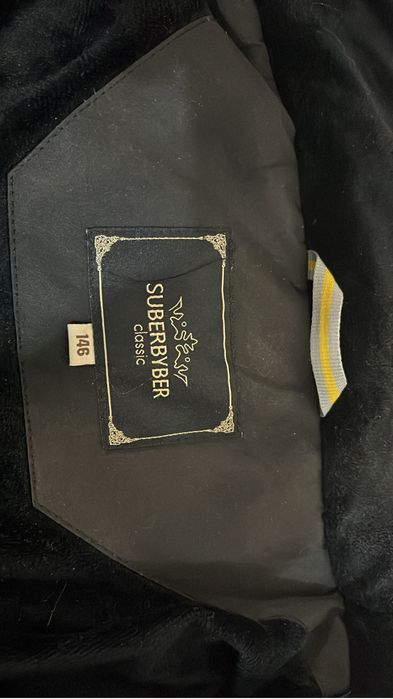 Продаеться парка SUBERBYBER classlc