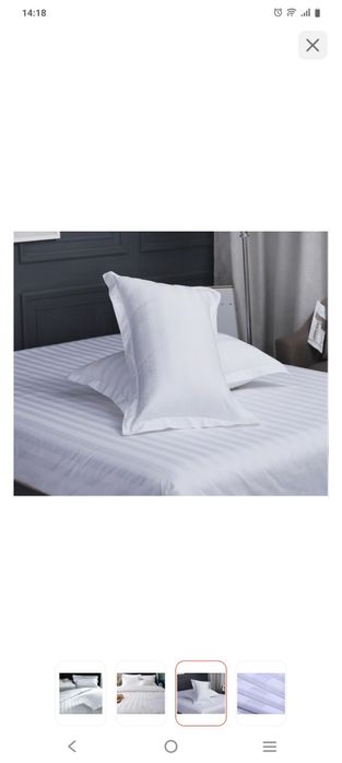 Пошв пастельного белья,