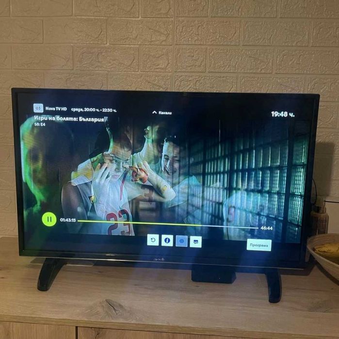 Телевизор Arielli 32 "