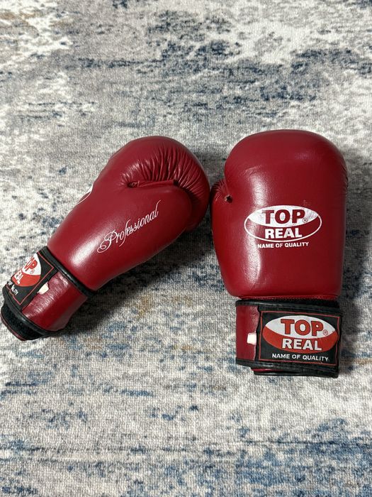 Продам боксерскую форму