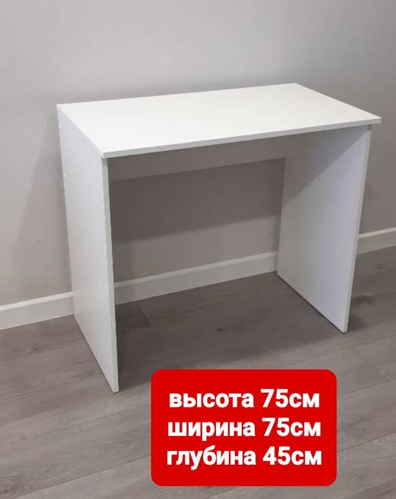 Продам стол новый 12 000
