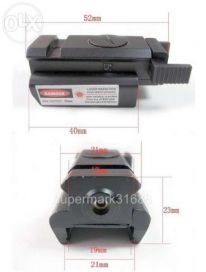 Лазерен мерник-червена точка за пистолети и пушки.