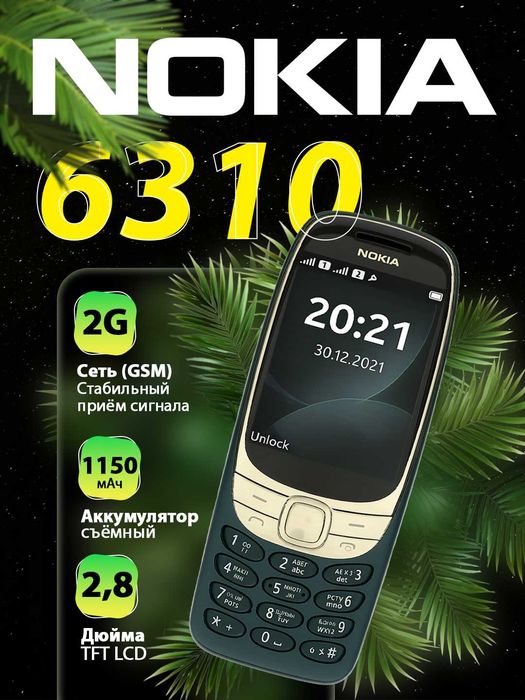 Nokia 6310  mobil telefon