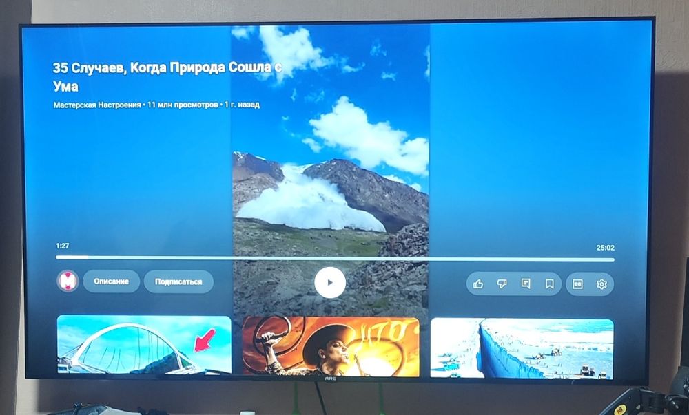 Продается телевизор arg 165см диагональ