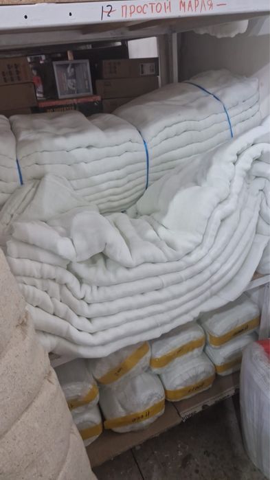 Марля в рулоне 50 метров