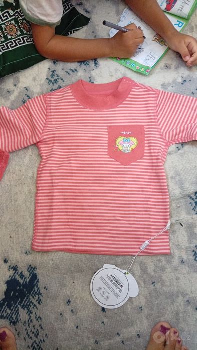 Bolalar pijamasi Xitoy