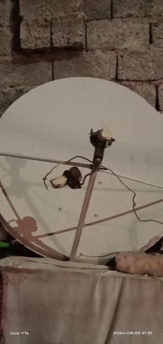 Барбалский антена