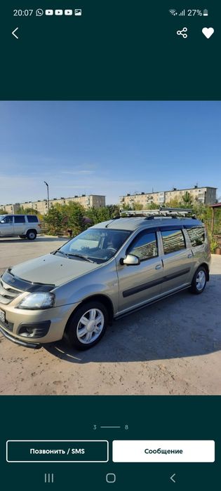 Продам Автомобиль Лада Ларгус