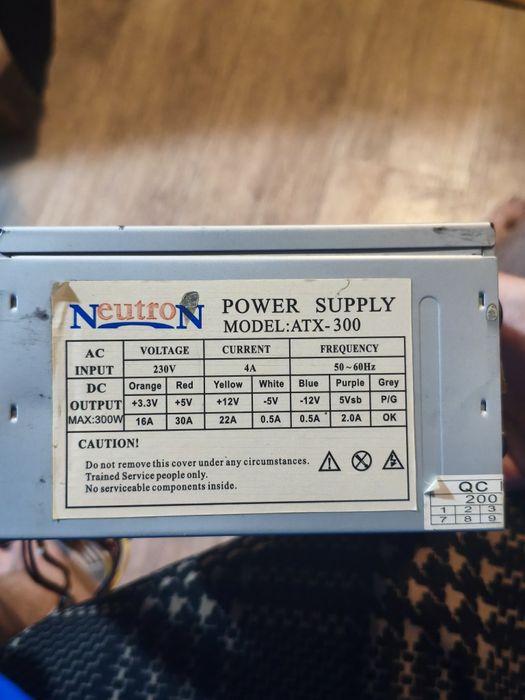 Блок питания 300w