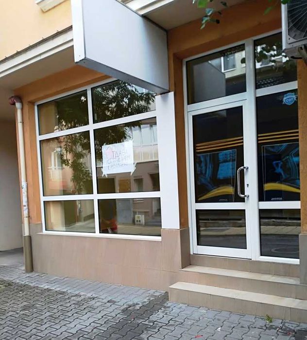 Почистване Стара Загора. Почистващи услуги за дома и бизнеса.