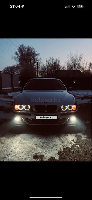 playstation 5 limited edition