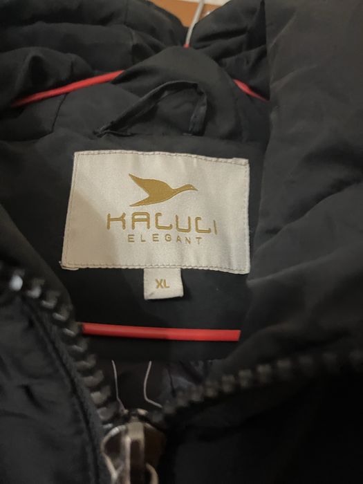 Куртка зимняя женская