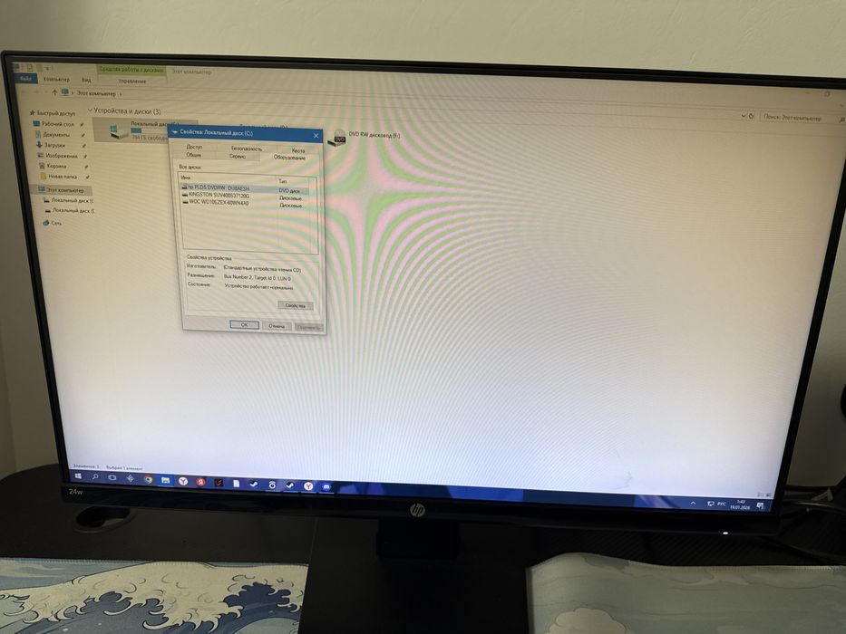 Продам срочно компьютер