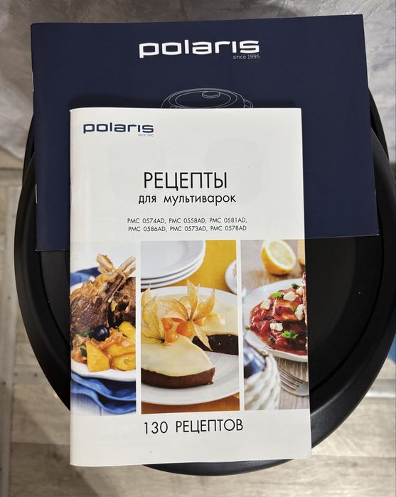 Мультиварка Polaris