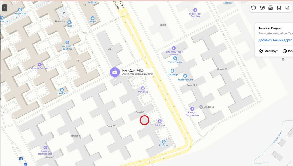 Tashkent index dokon tayor kadastr 30 kv