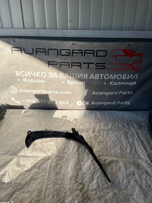 Лайсна Mercedes GLC AMG w254