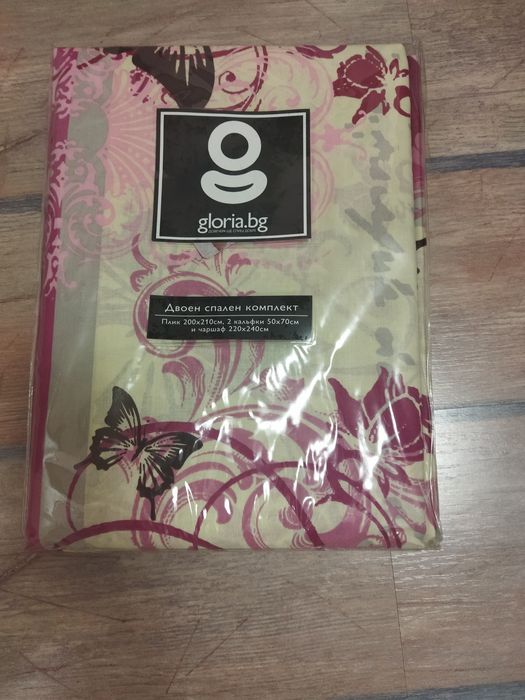 Спален комплект чершафи