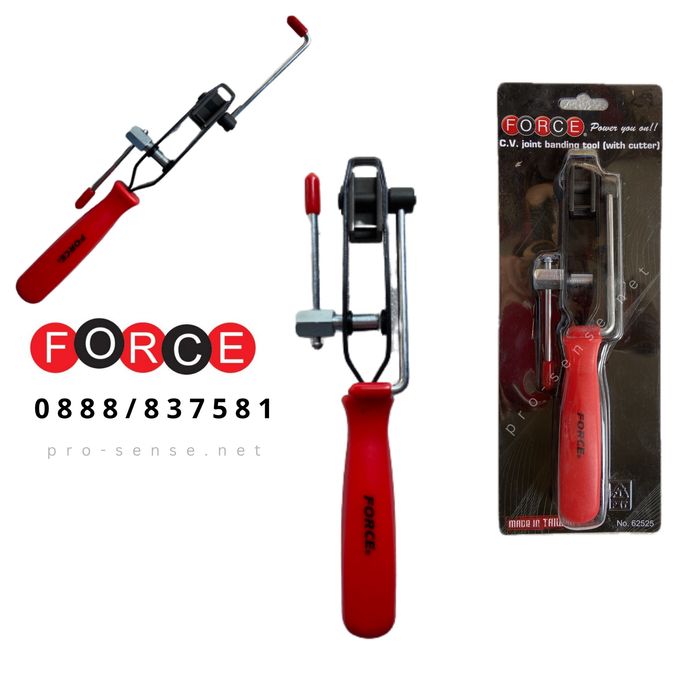 Клещи за Лентови Скоби на маншони с резачка FORCE 62525