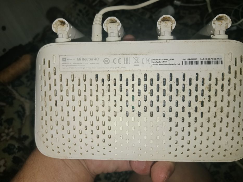 Mi XIAOMI WIFI  Router 4 C