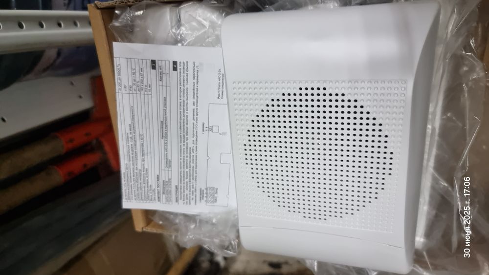 Болид, Мираж, Axis, Siemens, металлорукав