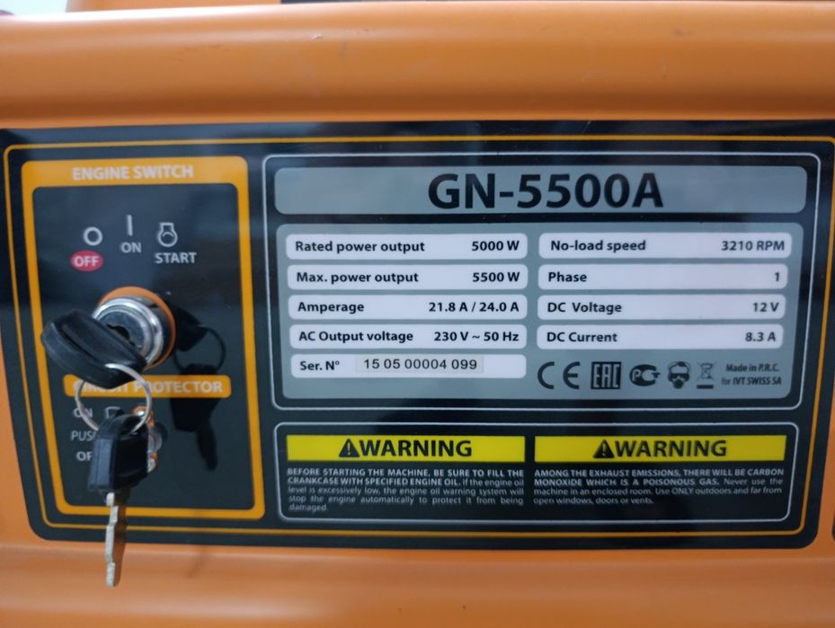 Генератор IVT GN 5500A