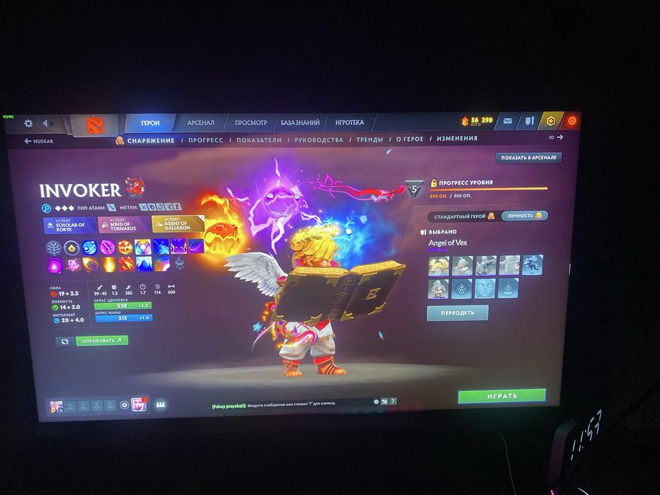 Жирный стим аккаунт