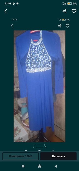 Xar xil kiyimla holati yaxwi