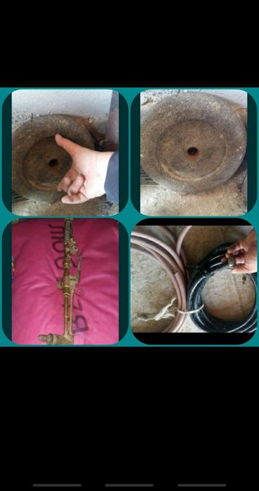 Отбойник электрически