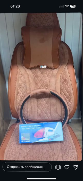 Чехол на Hyundai Sonata 2016