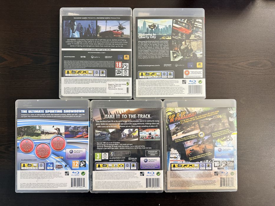 Лот от игри за PS3 общо за 30€