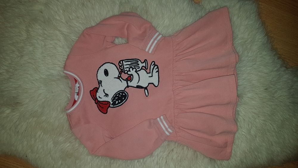 Рокля 2-4 години