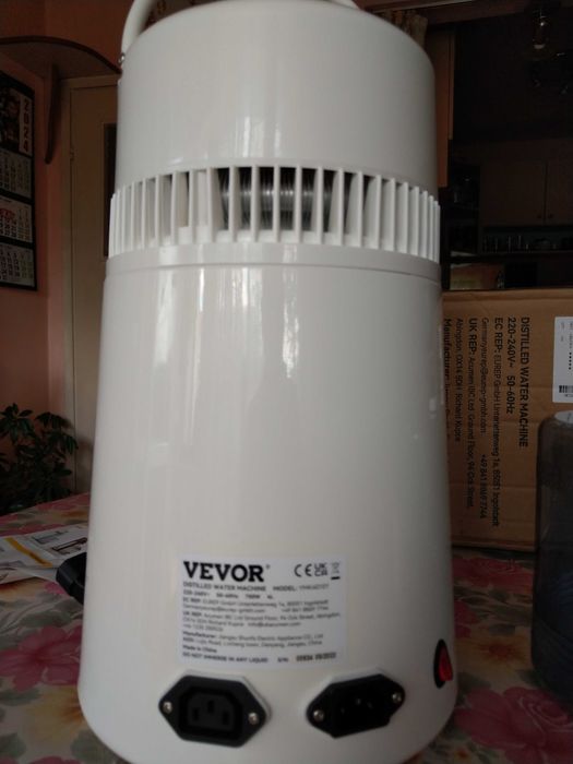Дестилатор за вода