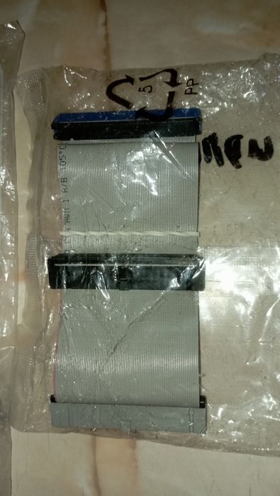 cablu panglica hard disk