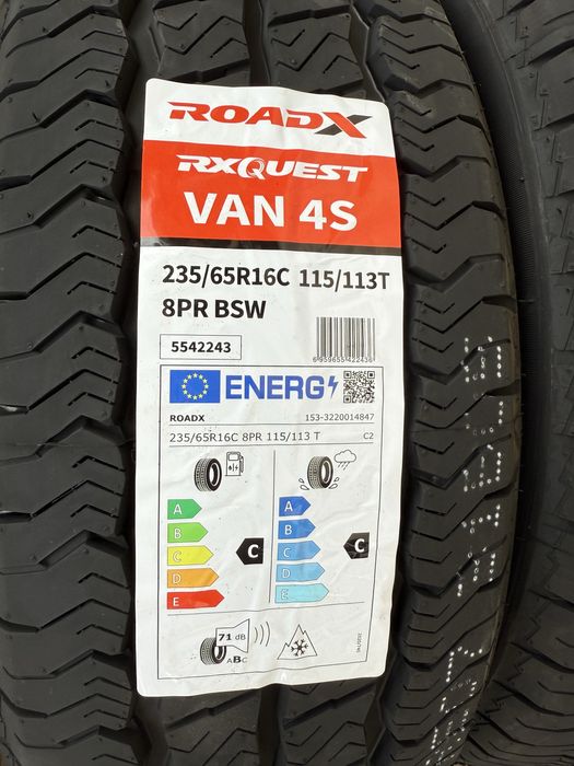 Нови всесезонни гуми за бус усилени 235/65/16