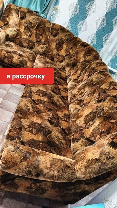 мебель для гостиной