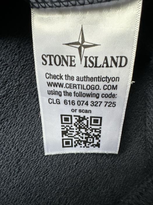 Stone Island горнище.L