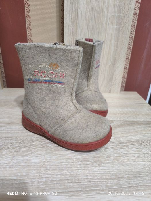 Детский обувь 25р