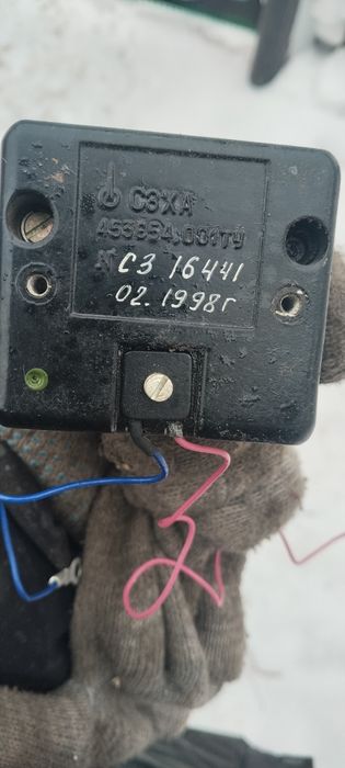 Продам пишалка заднего хода КАМАЗ