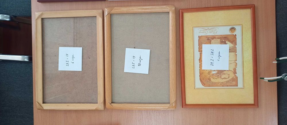 Продам деревянные фоторамки.