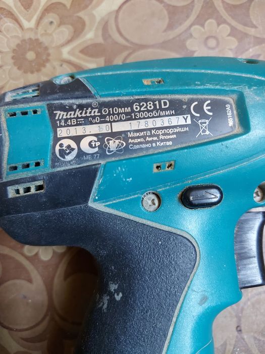 Шуруповерт Макита 6281d оригинал