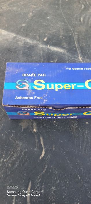 Продам тормозные колодки передние