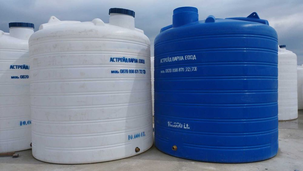 Резервоари/ бидони /цистерни с вместимост 10 000л.