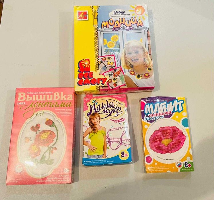 Наборы для детского творчества