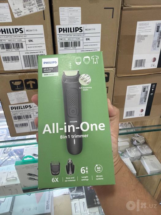 Philips 8in1 Trimmer ORG