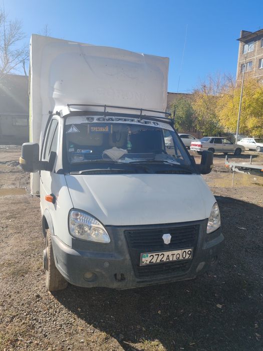 Газель с прицепом