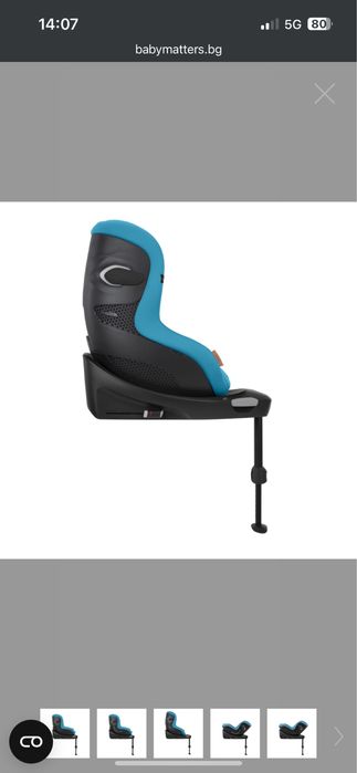 Cybex Sirona Gi i-Size Plus