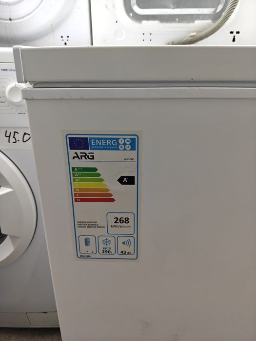 Продам морозильный ларь