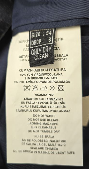 Мужской пиджак KIP