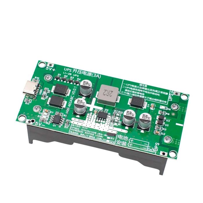 Modul UPS Mini 5V/12V – modul UPS DC cu încărcare pt acumulatori 18650 ...