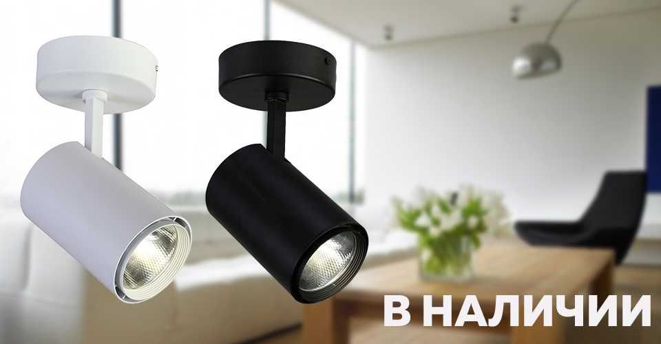 Споты, софиты накладные светильники по лучшим ценам